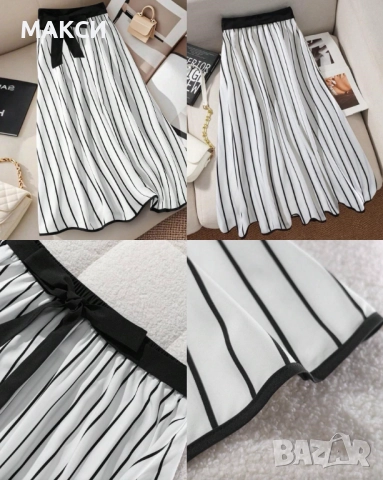 Макси елегантна ефирна дълга клоширана пола с широка ластична талия и подвижно черно коланче и волан