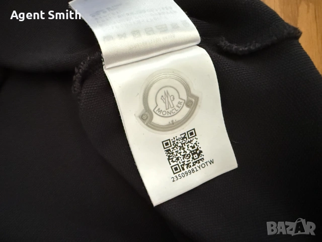 Поло тениска Moncler, снимка 8 - Тениски - 54280897