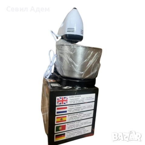 Планетарен миксер с метална купа SCARLETT SHM-133B, снимка 8 - Миксери - 50394808