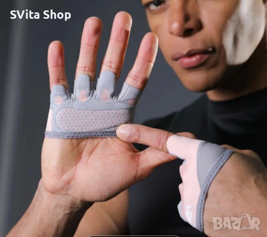 VBOSI Pro-Grip: Минималистични Фитнес Ръкавици, снимка 2 - Спортна екипировка - 53392605