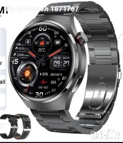 Смарт часовник GT4 PRO, снимка 1 - Мъжки - 45089040