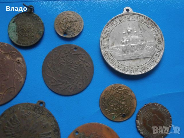 Лот стари български медали и пендари , снимка 9 - Нумизматика и бонистика - 45567835