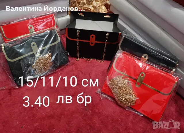 материали за декорация , снимка 8 - Декорация за дома - 49609557