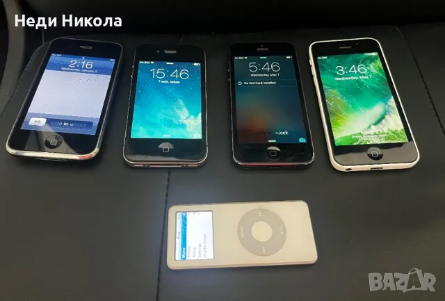 Iphone collection / айфон колекция 3G 4 5 5C Ipod, снимка 1