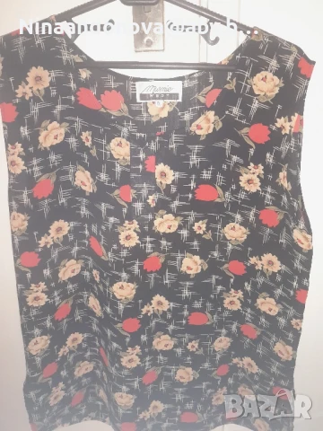 Дамски потник 