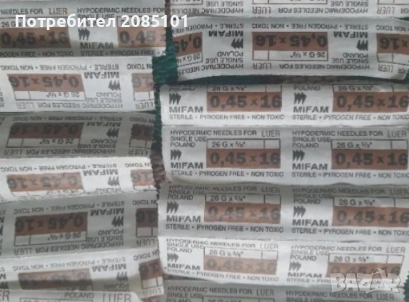Игли за спринцовки, снимка 3 - Медицински консумативи - 53060942