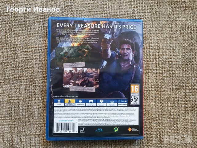 Игри за PS4 в ОТЛИЧНО състояние , снимка 2 - Игри за PlayStation - 45472393