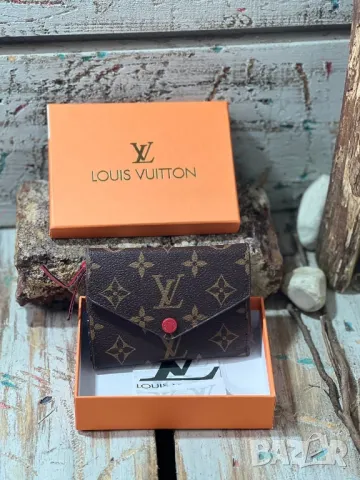 портмоне в кутия louis vuitton , снимка 4 - Портфейли, портмонета - 48977659