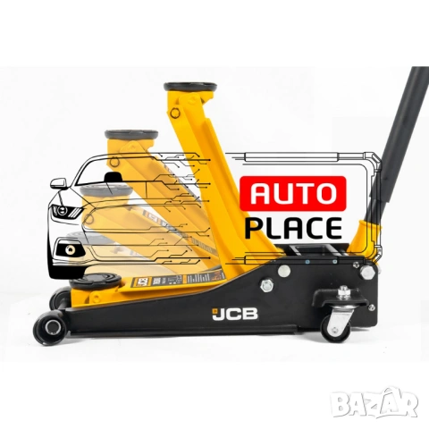 Крик крокодил 3 тона 77 – 505 мм JCB, снимка 8 - Други инструменти - 54026255