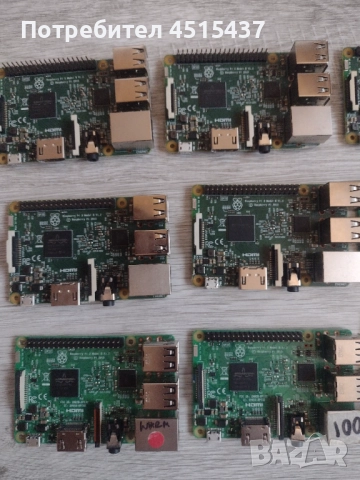 Lot 12 броя Raspberry Pi 3B мини компютри, снимка 2 - Работни компютри - 51529936