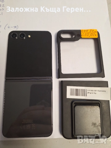Samsung z flip5 512gb, снимка 4 - Samsung - 53872592