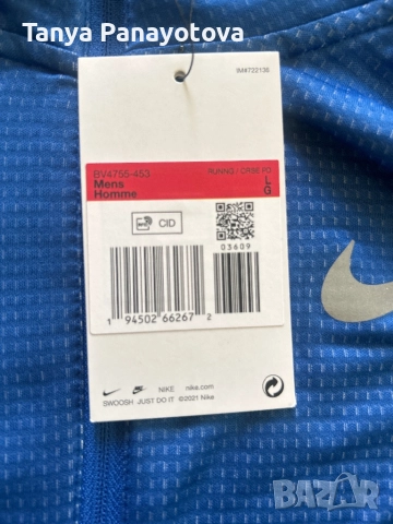 Нови блузи Nike