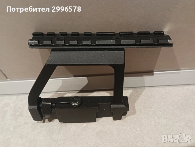 Монтаж база за оптика бързомер ак47 Арсенал Arsenal SLR платини picatinny