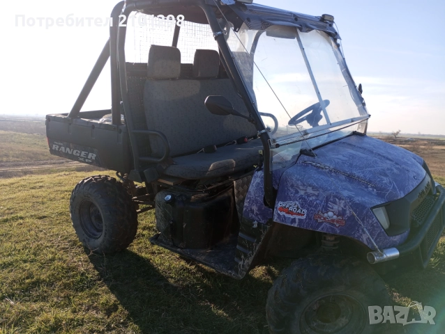 Атв утв поларис 700 , снимка 6 - Мотоциклети и мототехника - 52897045