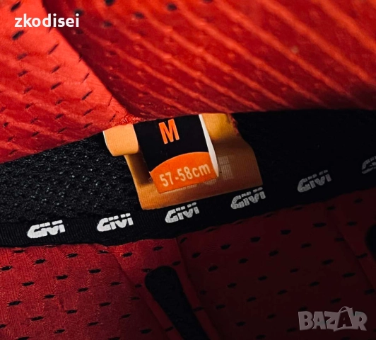 Каска GIVI HPS и интерком NOECI GOCO 4, снимка 4 - Аксесоари и консумативи - 51716018