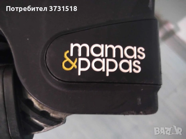 Детска количка "mamas & papas , снимка 10 - Детски колички - 54131982