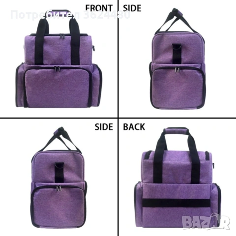 Професионален куфар за лакове за нокти 4640, снимка 9 - Други стоки за дома - 53270801