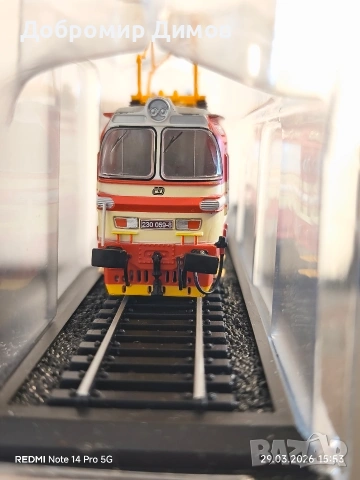 Стендов локомотив