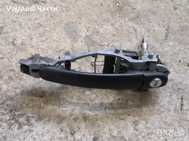 Дръжка шофьорска врата за Голф 5 Пасат Джета VW Golf 5 Passat Touran Jetta Caddy 