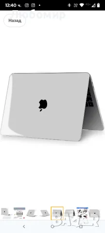 Калъф TECOOL, съвместим с MacBook Pro 15 инча 2019 2018 2017 2016 (A1990 A1707) , снимка 6 - Лаптоп аксесоари - 49708402