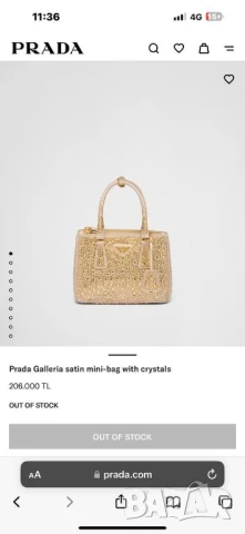 чанти Prada galleria satin mini ➡️22cm ⬆️16cm 🌟, снимка 5 - Чанти - 51386716