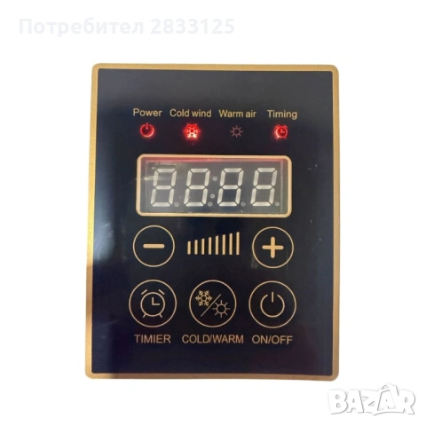 Стенен PTC отоплител и вентилатор LX-333 – 1800W, дистанционно управление и таймер, снимка 7 - Отоплителни печки - 53660762