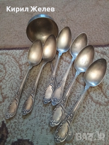 Посребрени прибори  лъжици и черпак  26318, снимка 3 - Прибори за хранене, готвене и сервиране - 52127499