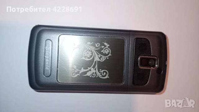 Запазен мобилен апарат за колекция , снимка 2 - Други - 51802568