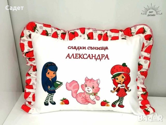 персонализирана възглавница, снимка 9 - Възглавници - 53786535