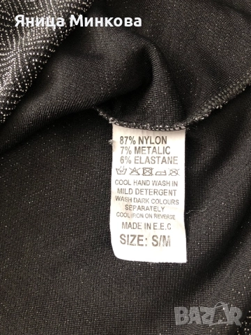 Дамска рокля, снимка 7 - Рокли - 52522154