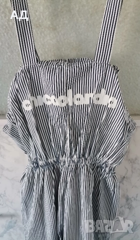 Гащеризон райе, снимка 2 - Гащеризони - 52446524