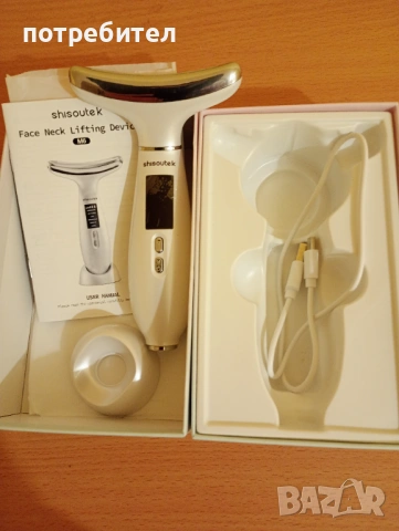 Лифтинг масажор за лице.