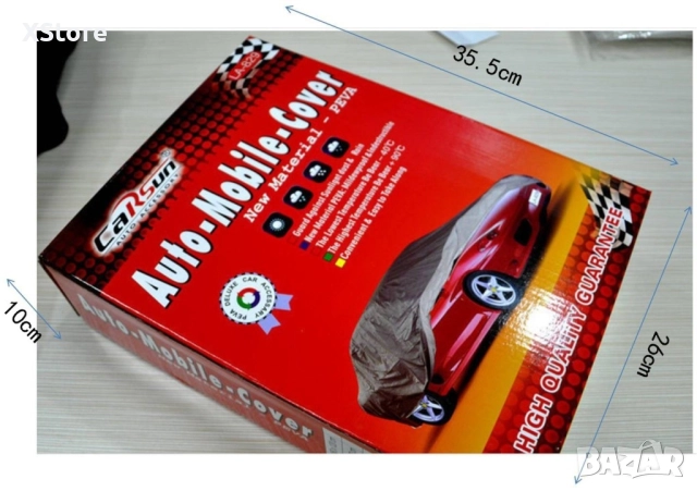 Покривало за кола от PEVA материал с голяма устойчивост на агресивни условия, снимка 11 - Аксесоари и консумативи - 51862371