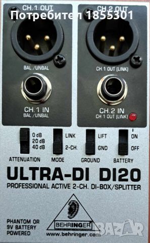 Behringer DI 20 ULTRA-DI, снимка 4 - Ресийвъри, усилватели, смесителни пултове - 46229347