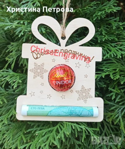 НОВИ МОДЕЛИ!!! Коледна играчка за елха, снимка 11 - Декорация за дома - 52385744