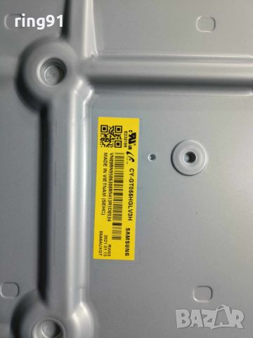 TV Samsung UE55TU7092U На Части , снимка 2 - Части и Платки - 45221566