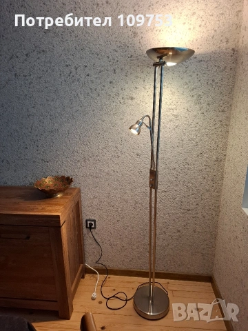 Стояща подова лампа h-180cm