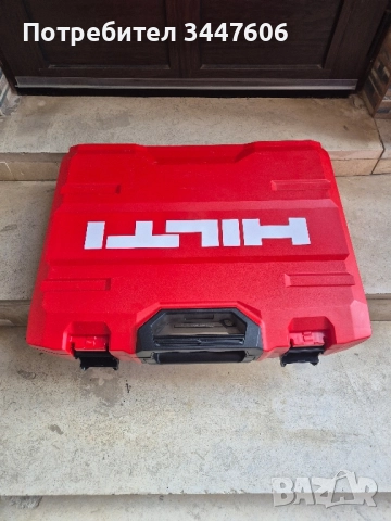 Hilti Nuron куфар за 2 инструмента , снимка 4 - Куфари с инструменти - 52209959