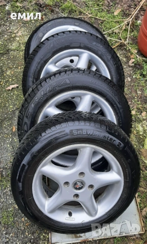 зимни гуми с алуминиеви джанти
