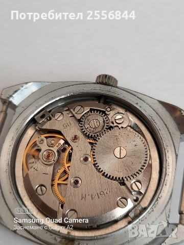 Механичен часовник Ракета , снимка 3 - Мъжки - 53841400