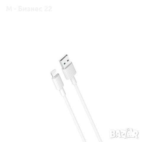 Кабел XO NB156, USB – Lightning, 1.0m, 2.4A, Бял, снимка 1 - USB кабели - 45450589