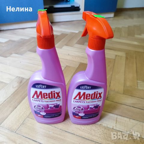 Medix. , снимка 1 - Препарати за почистване - 46229402