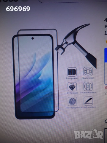  GlassXiaomi Redmi 15  Xiaomi Redmi 15 5G Full Cover Glue 9H , снимка 3 - Фолия, протектори - 53083738