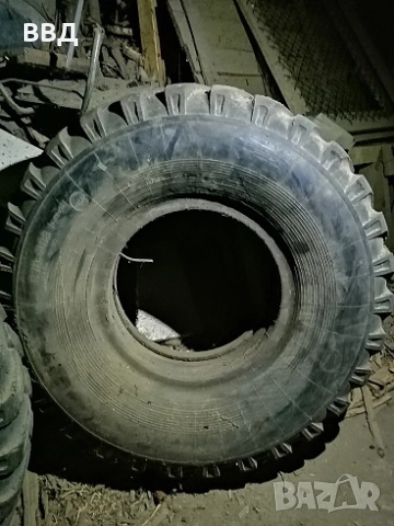 гума 20 цола