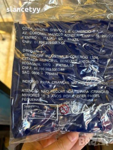 Плажна чанта Nivea + топка Nivea подарък, снимка 3 - Чанти - 50868528