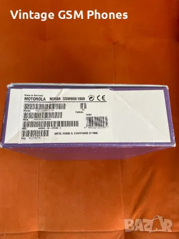 Телефон Motorola M3588, снимка 4 - Motorola - 49935002