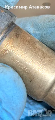 0075421618. Ламбда сонда за Мерцедес Ц-класа W204. , снимка 6 - Части - 49800730