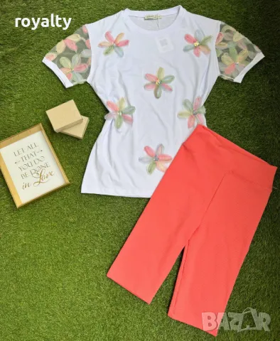 Памучни дамски комплекти , снимка 17 - Спортни екипи - 49756097