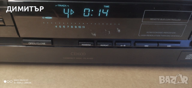 Philips CD 600, снимка 8 - Ресийвъри, усилватели, смесителни пултове - 53144259