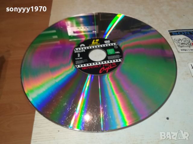 BEVERLY HILLS COP-LASER DISC 30СМ 0608240941, снимка 1 - Други жанрове - 46816609